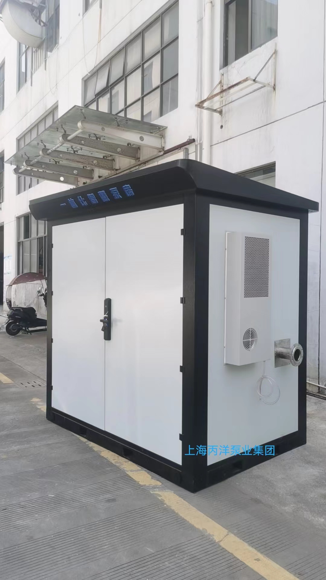 九游會VIP服務(wù)，九游會在線客服，九游會安全保障，九游會隱私保護(hù)